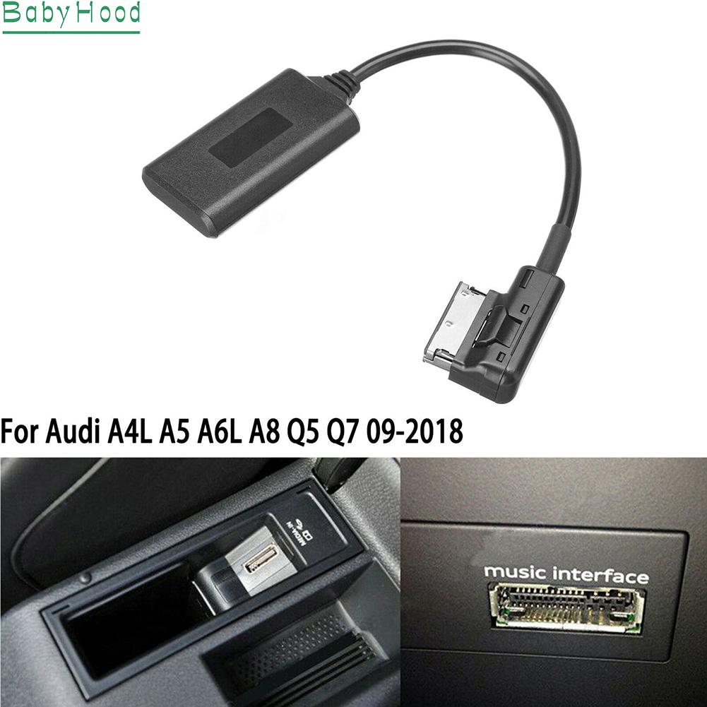 audi a5 bluetooth adapter