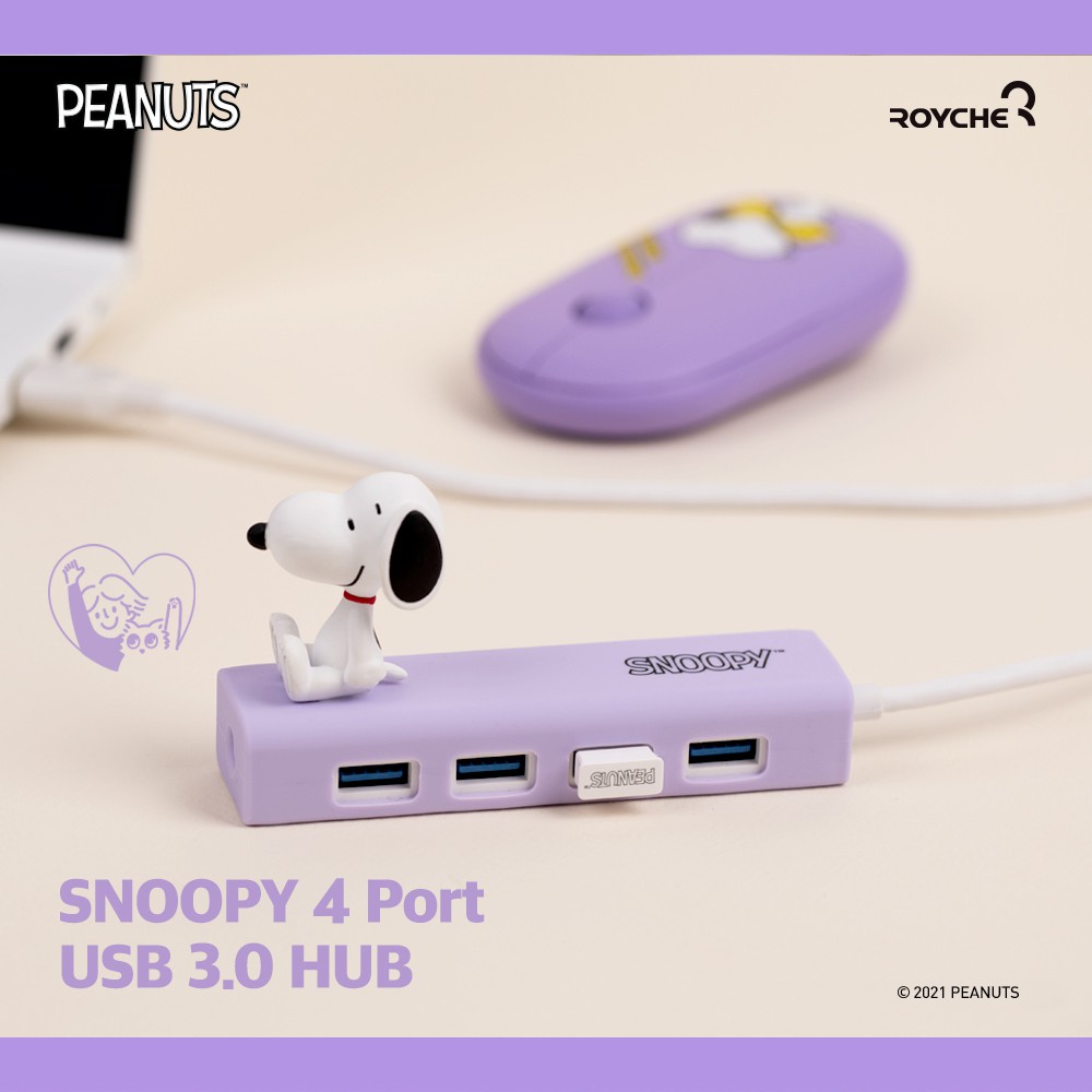 [PEANUTS x ROYCE] SNOOPY 4 Port USB 3.0 HUB / Official Authentic KOREA