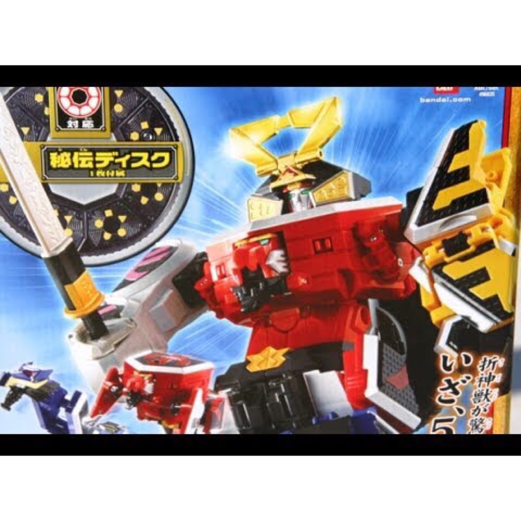 power rangers samurai megazord toy