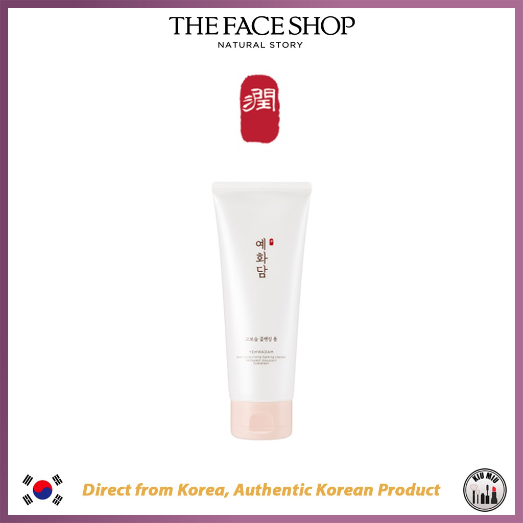 yehwadam deep moisturizing foaming cleanser
