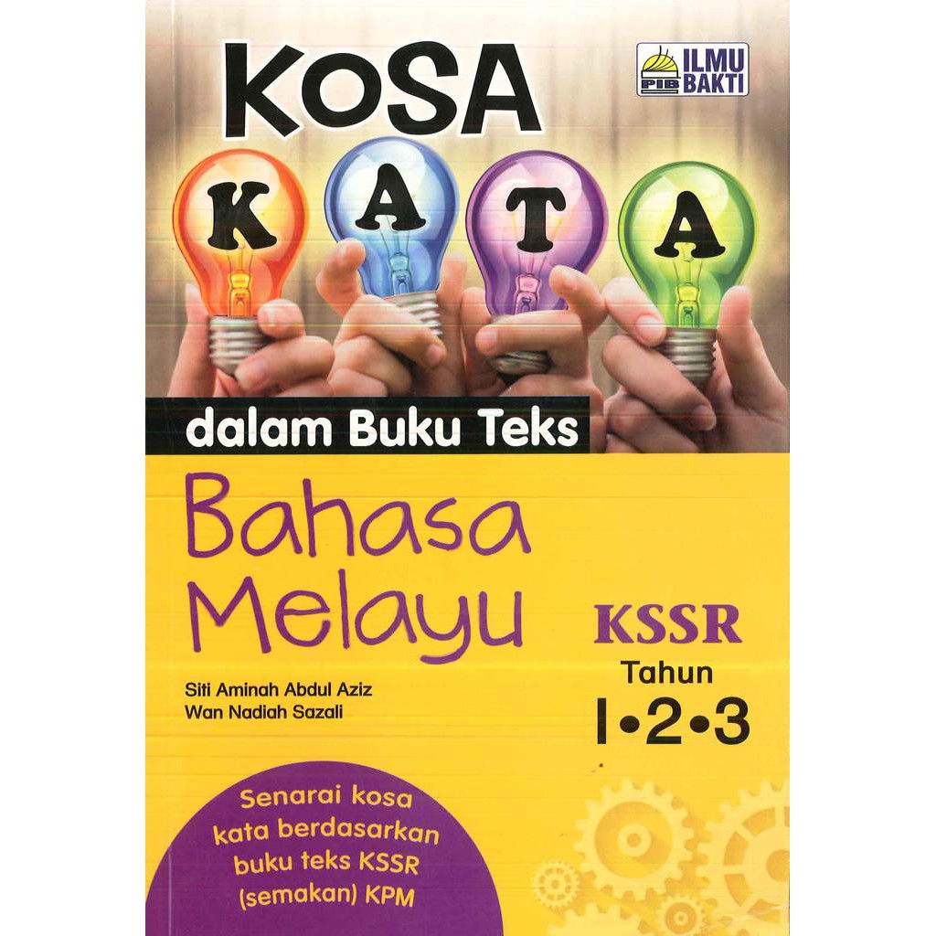 Kosa Words In The Text Book Melayu Kssr 2019 Years 1 2 3 Bakti Science Shopee Singapore