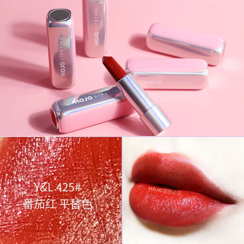 hojo lipstick