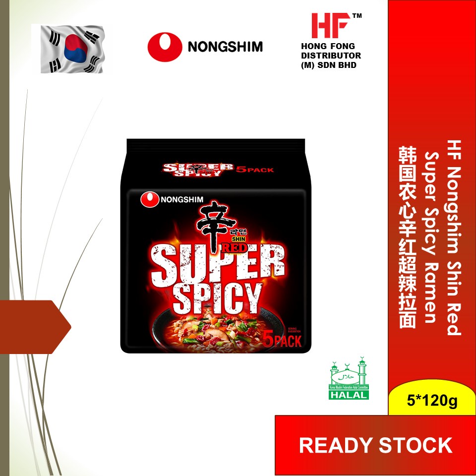 Hf Korea Nongshim Shin Red Super Spicy Ramen 600g Korean Heart Hard Red ...