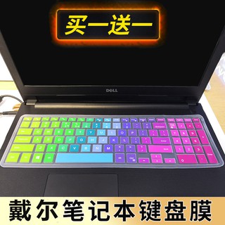 Us Laptop Keyboard Compatible For Dell Inspiron 15 5000 Series 5552 5557 5558 5559 Shopee Singapore