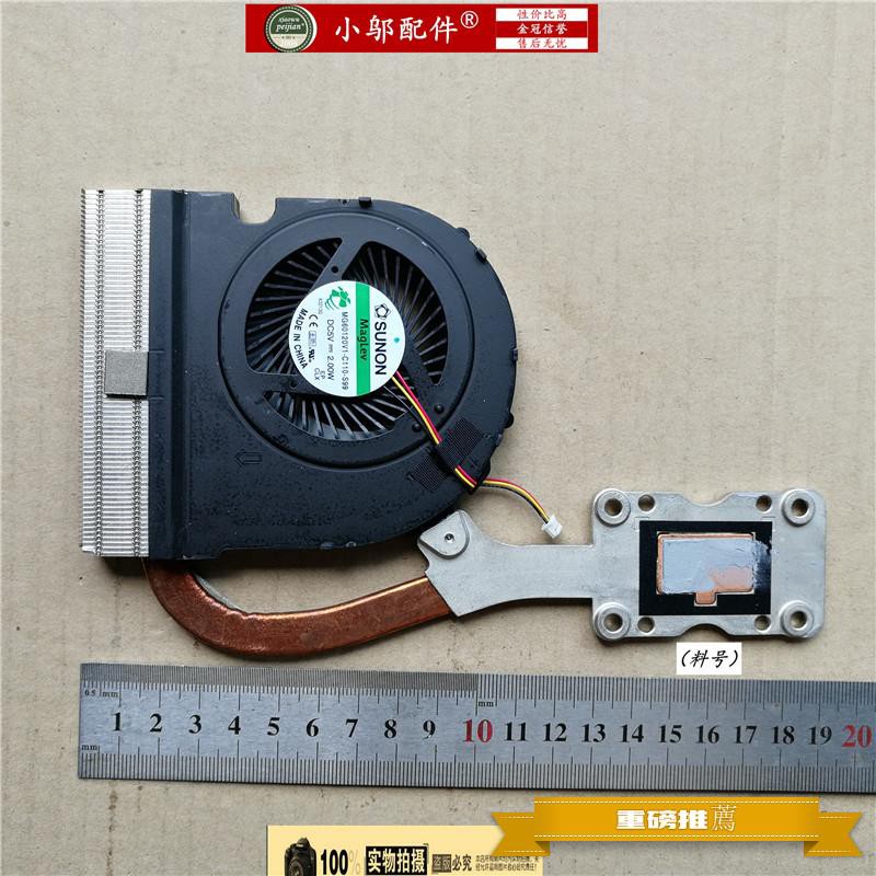 Japan Nec Lavie L Ll750 Ms Fan Pc Ll750hs6w Fan Module At0lb80 Shopee Singapore