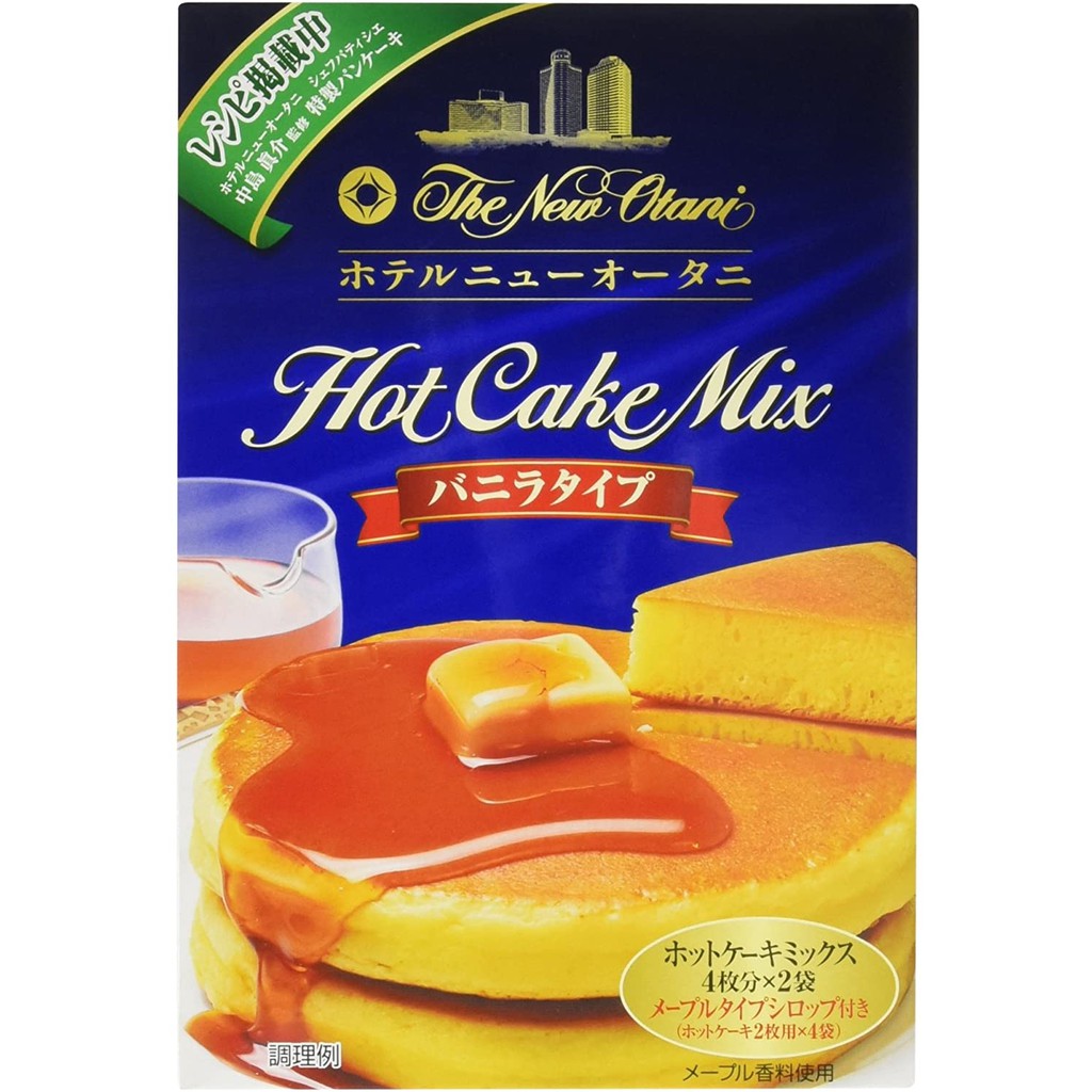 【Made in Japan】 Nagatanien Hotel New Otani Hot Cake Mix Vanilla Type