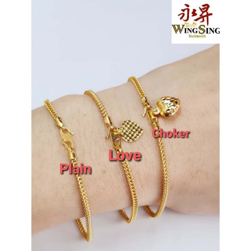 Wing Sing 916 Gold PDR Hollow Pandora  Bracelet Rantai  