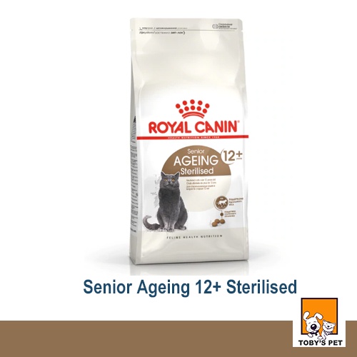 Royal Canin Senior Ageing Sterilised 12+ Feline 2kg | Shopee Singapore