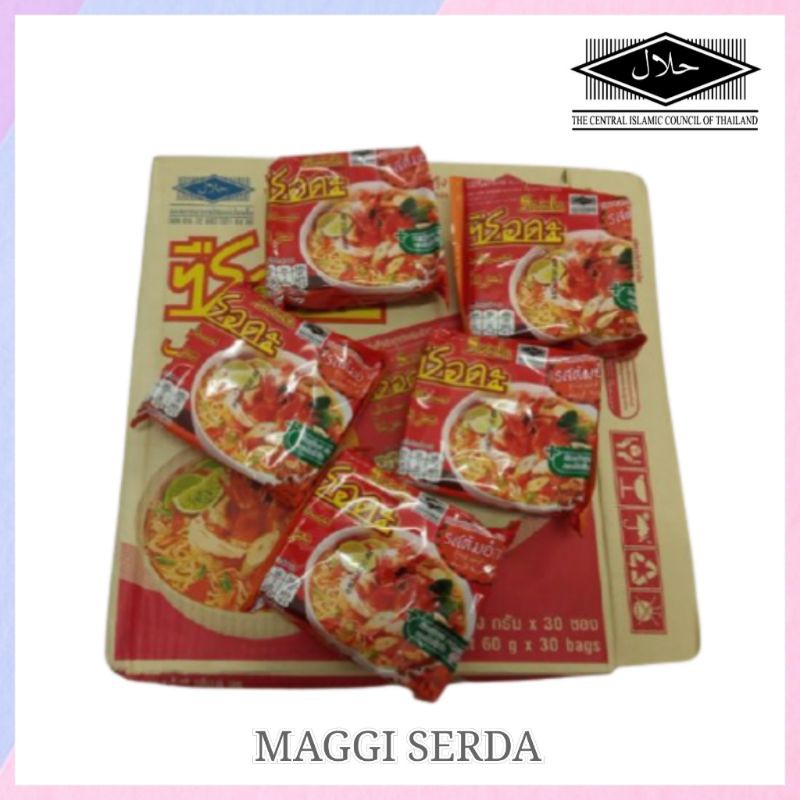 Shop Malaysia Maggi Bihun Ready To Halal Meggy Kerabu Maggi Tomyam Ready To 1box 30pack Shopee Singapore