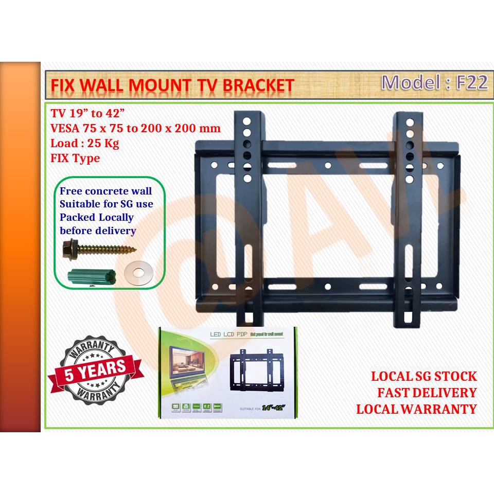 AVL F22 Fix TV wall mounting bracket for TV size 14" to 42" , Max load