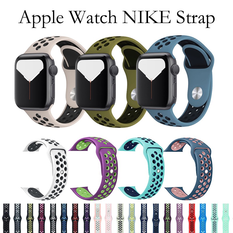 apple watch nike bracelet