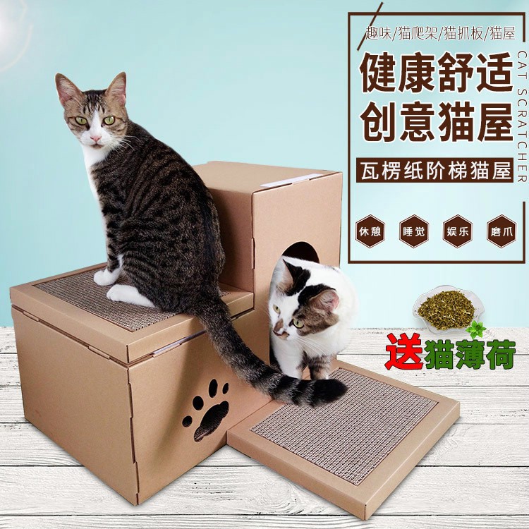 Poetry Diy Cat Supplies Corrugated Paper Cat House Double Layer House Pet Cat Shopee Singapore