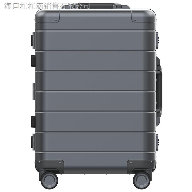 Xiaomi all-aluminum-magnesium alloy luggage universal wheel 20-inch boarding case trolley case male metal suitcase fem