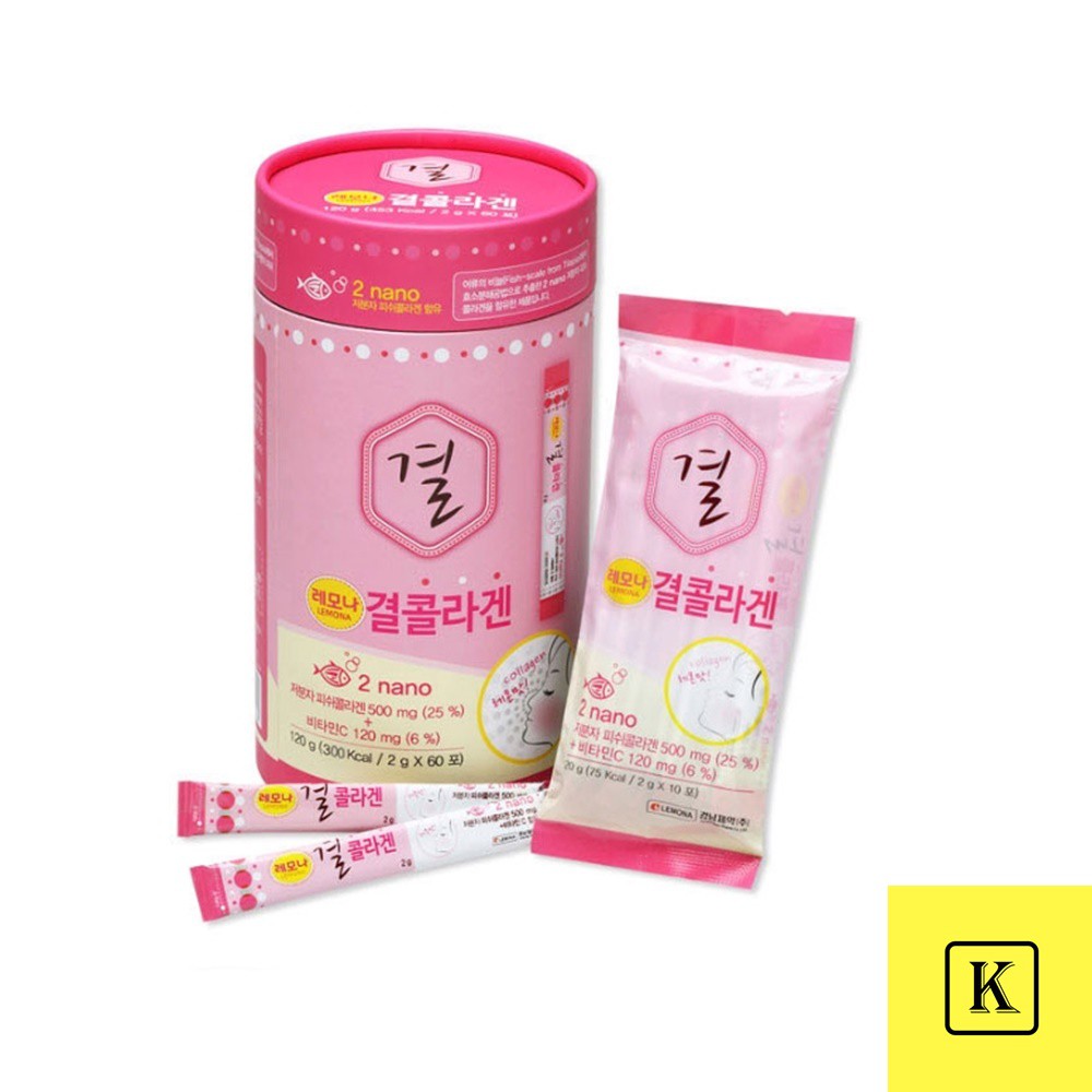 [Lemona] Gyeol Collagen Powder Fish Collagen Vitamin C  