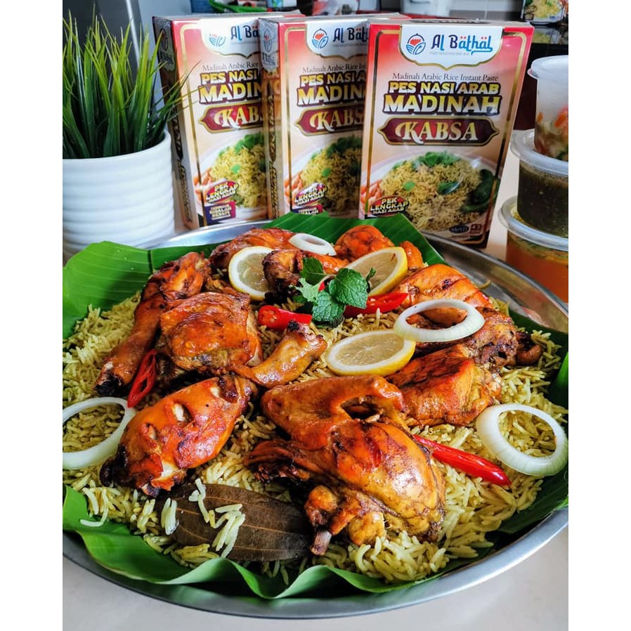 Al Bathal Pes Nasi Arab Madinah Instant Arabic Rice Paste Shopee Singapore