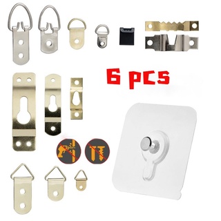 6pcs Photo Frame Hook No Drill Picture Wall Hooks Self Adhesive Picture Hanging Kit for Photo Painting Poster Clock #2