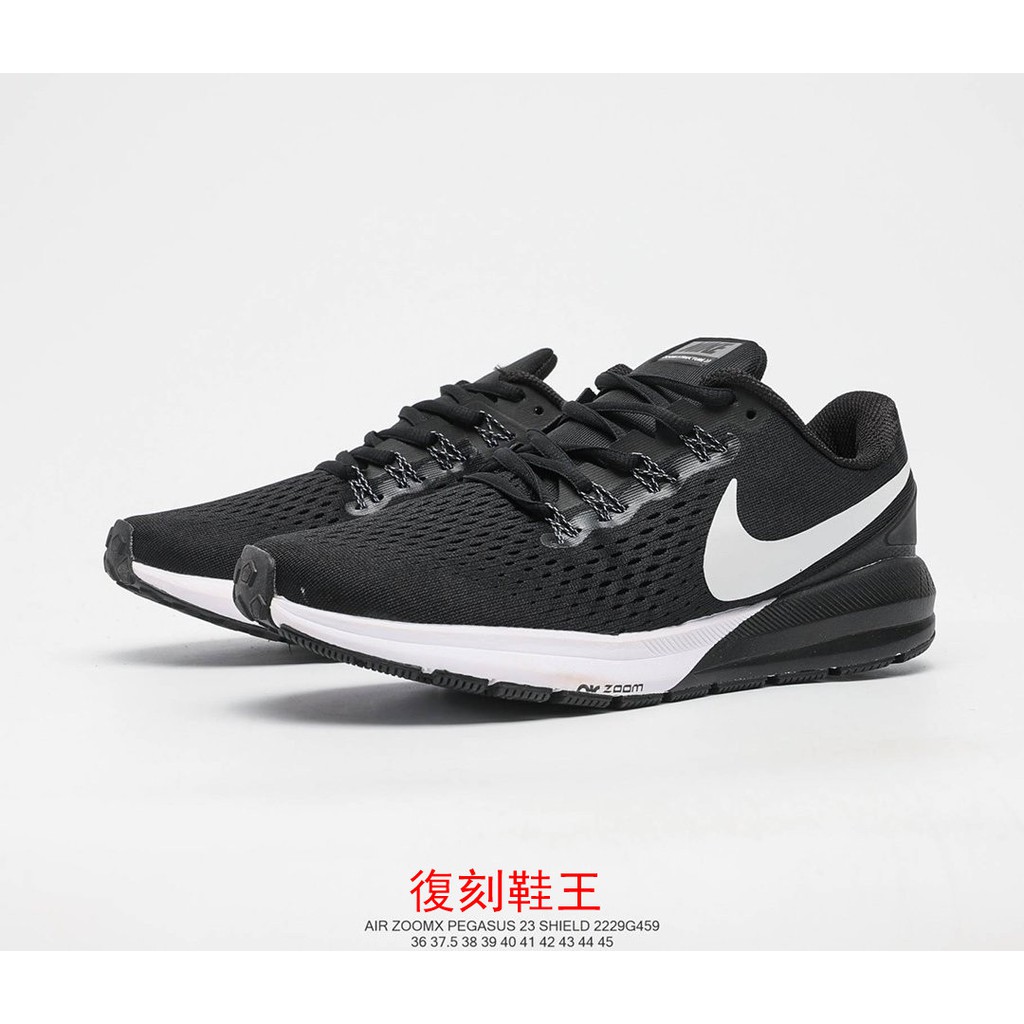 Nike Air Zoom Pegasus 23 Shield moon landing 23rd generation mesh  breathable sports shoes Nike men's shoes running shoes | Shopee Singapore