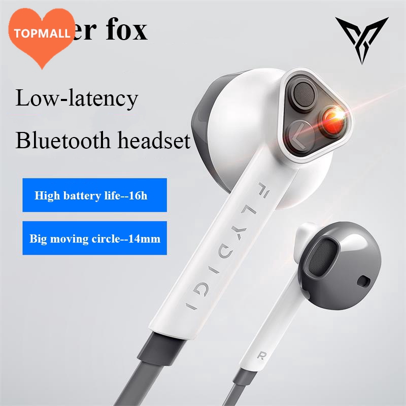 bluetooth headphones with low latency