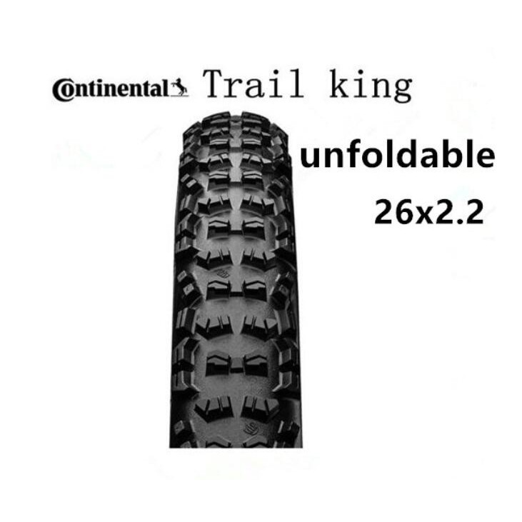 tubular mountain bike tires