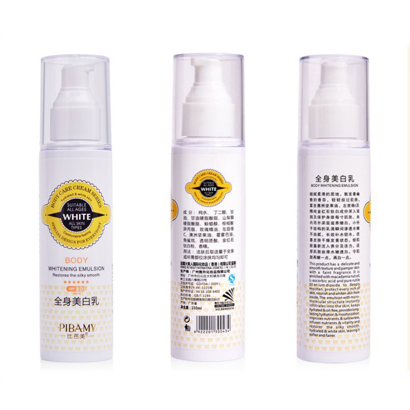 summer skin cream