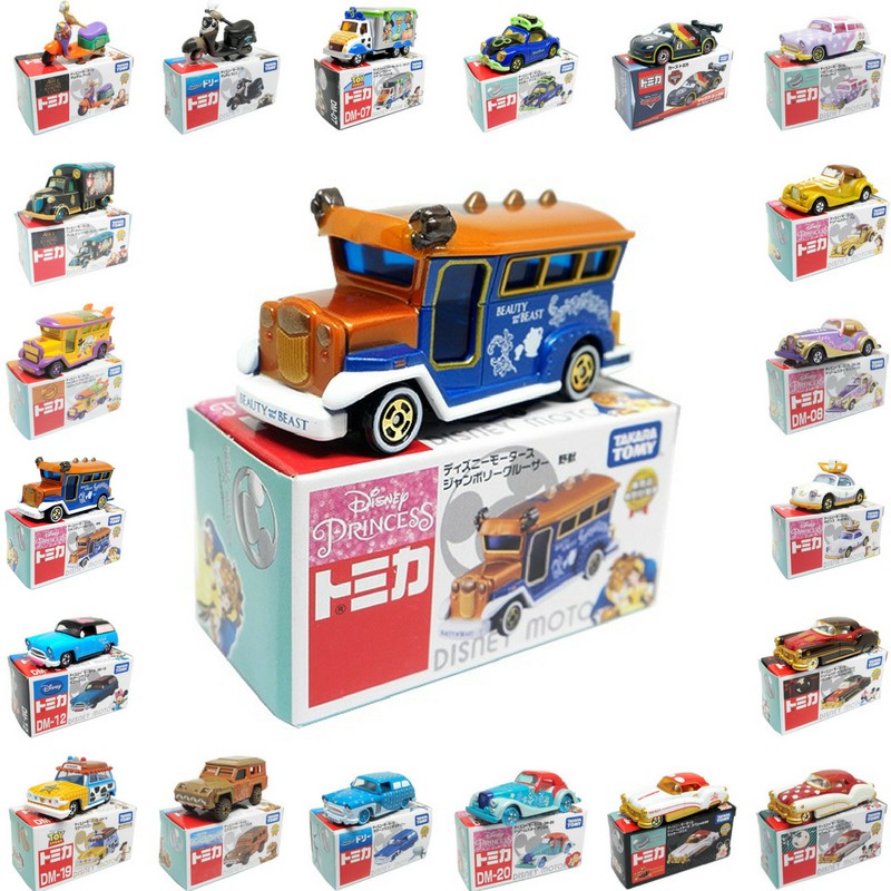 tomica shopee