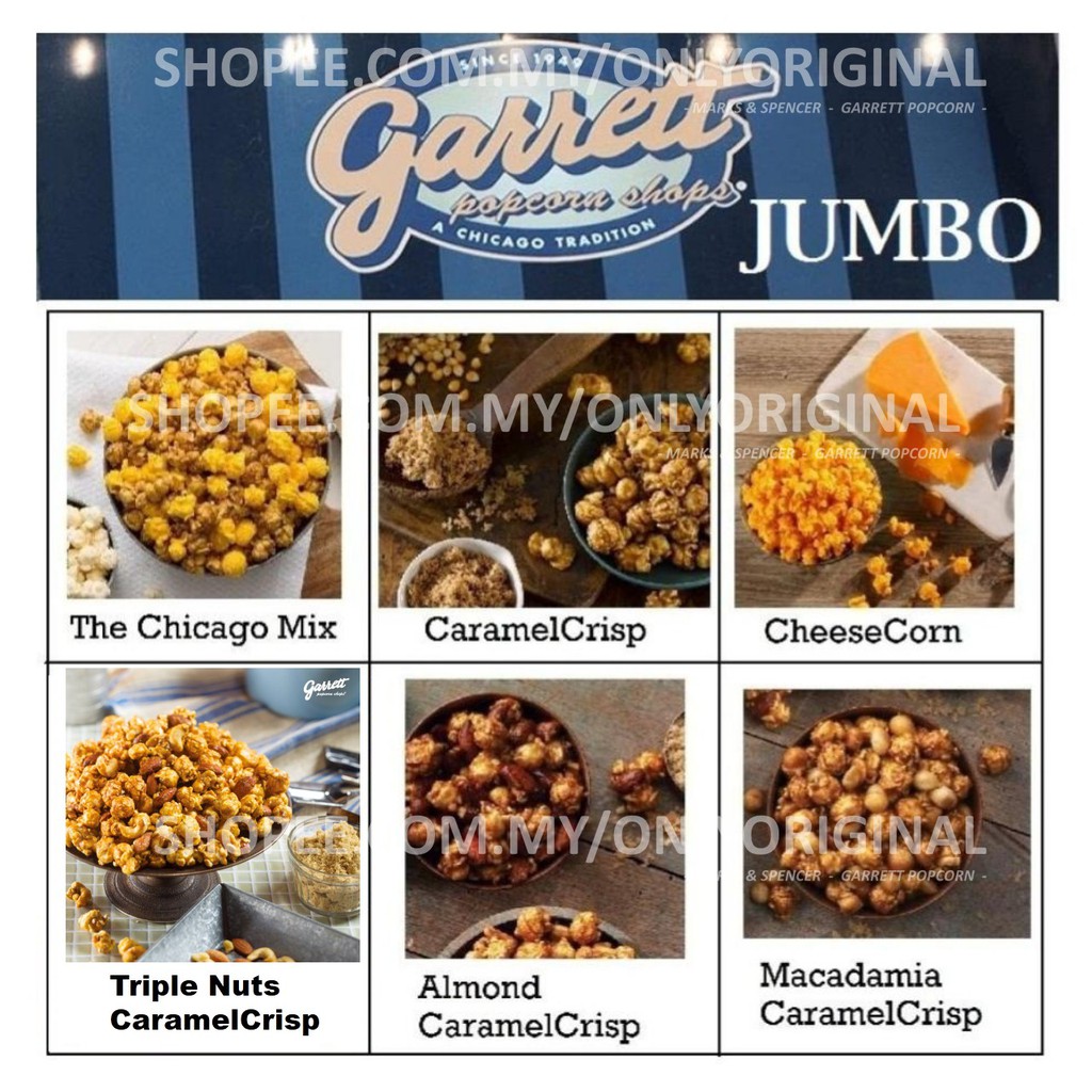 Garrett Popcorn Jumbo Size Gourmet Popcorn Made In Chicago 芝加哥爆米花 Shopee Singapore