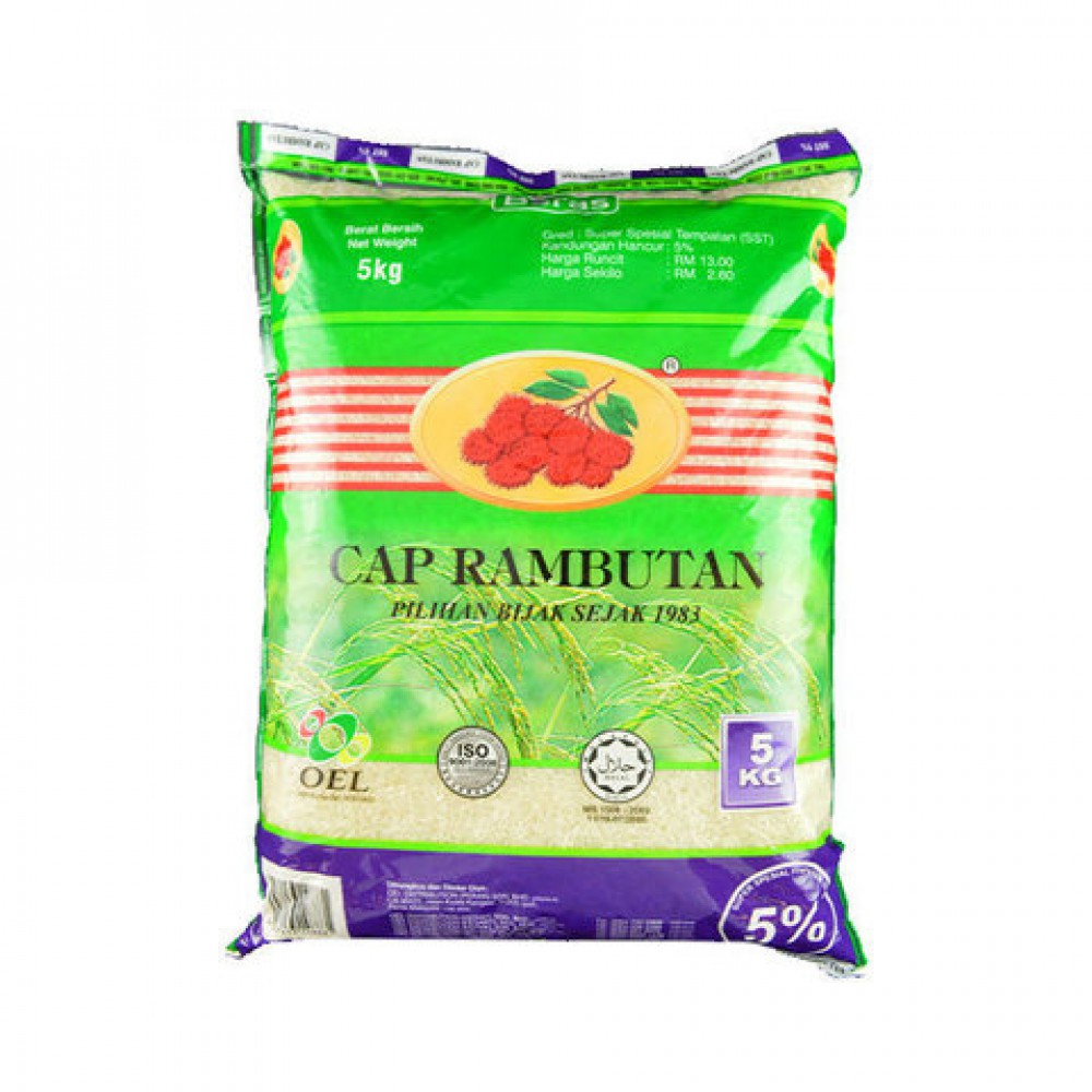 Cap Rambutan Super Special Tempatan Rice 5kg Singapore
