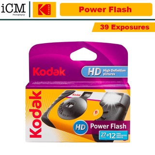 Kodak Power Flash Disposable Single Use Camera FunSaver | 35MM Film Camera