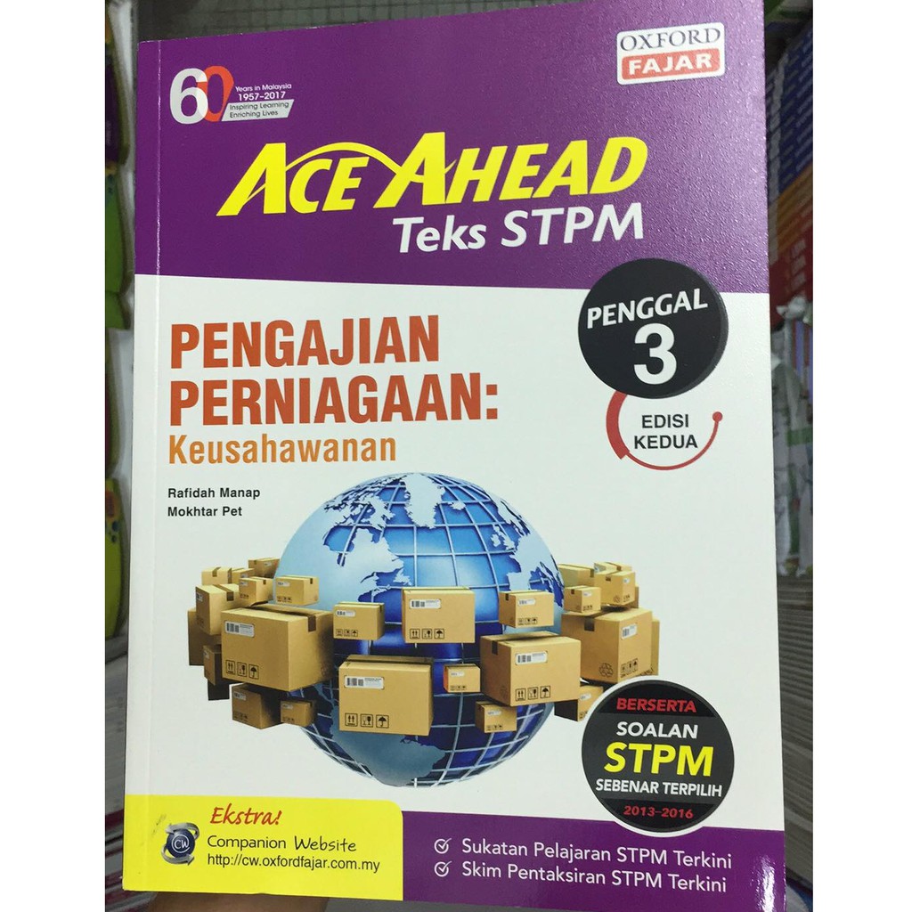 Buku Ace Ahead Pengajian Perniagaan Penggal 1  malakowe