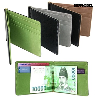 Wallet Unisex Ultra-Thin Magic Money Clip Faux Leather Card Holder Bifold Mini Wallet