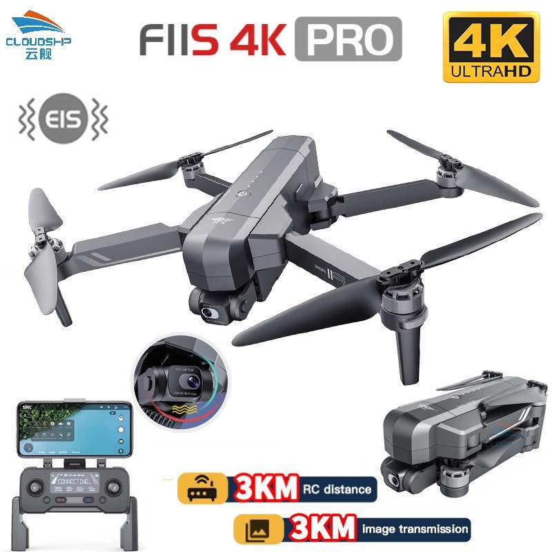 sjrc f11 4k pro 5g wifi fpv gps