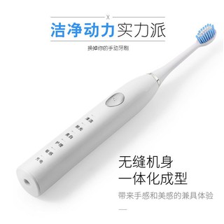 Senarai baru berus gigi elektrik yang boleh dicas semula 5  Senarai baru berus gigi elektrik yang boleh dicas semula 5