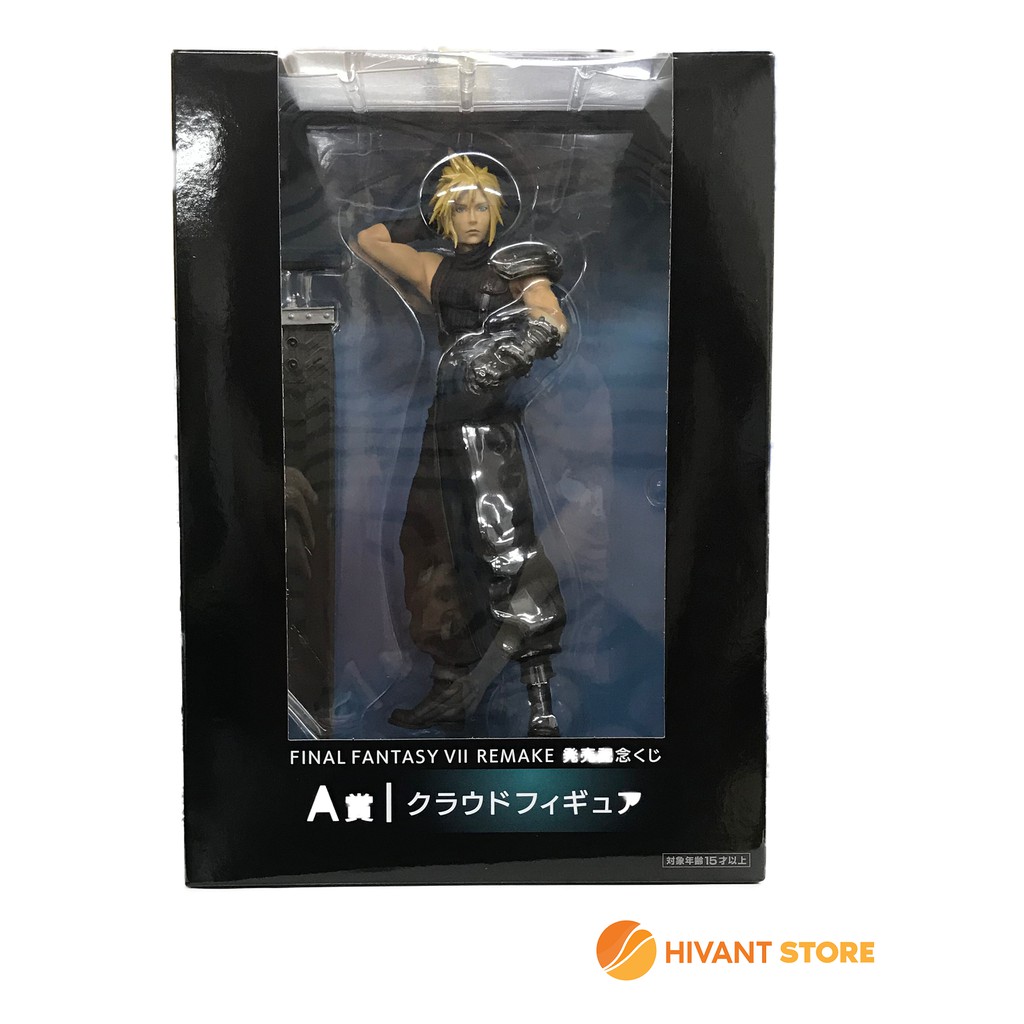 ff7 cloud figure