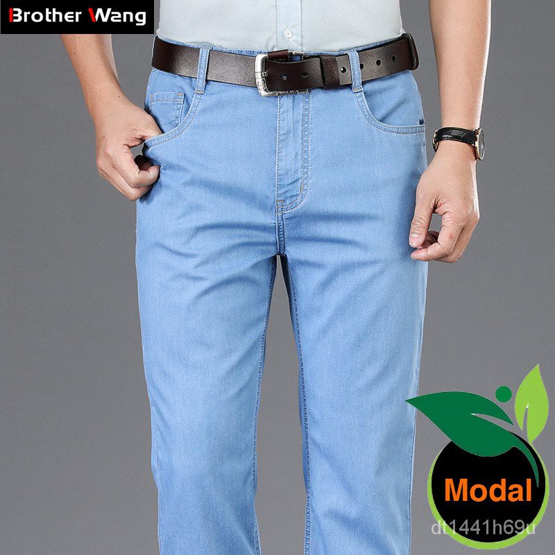 modal fabric pants