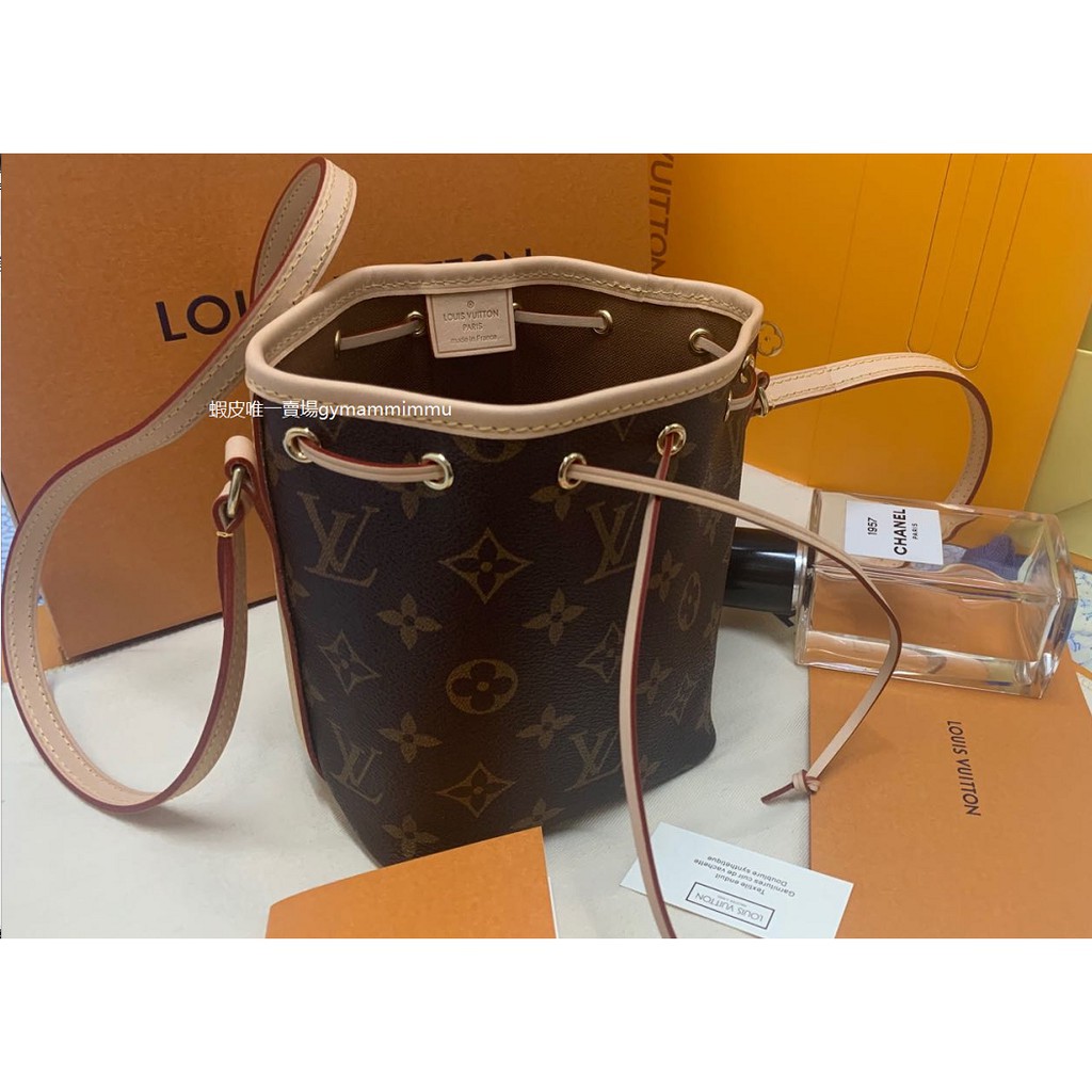 louis vuitton mini bucket bag