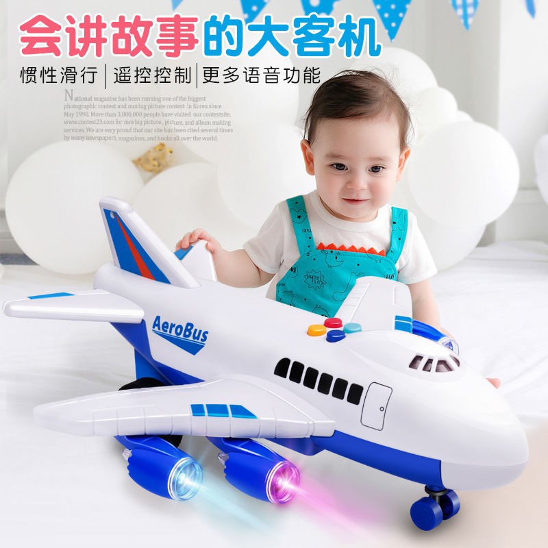 electric remote control planes