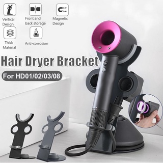 dyson dryer - Women's Hair Care Prices and Deals - Beauty & Personal Care  Mar 2023 | Shopee Singapore