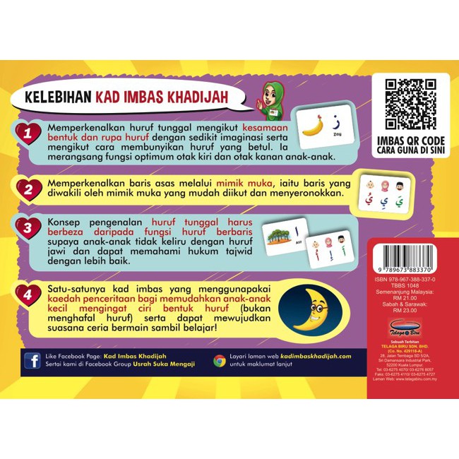 Kad Imbas Khadijah Telaga Biru Shopee Singapore