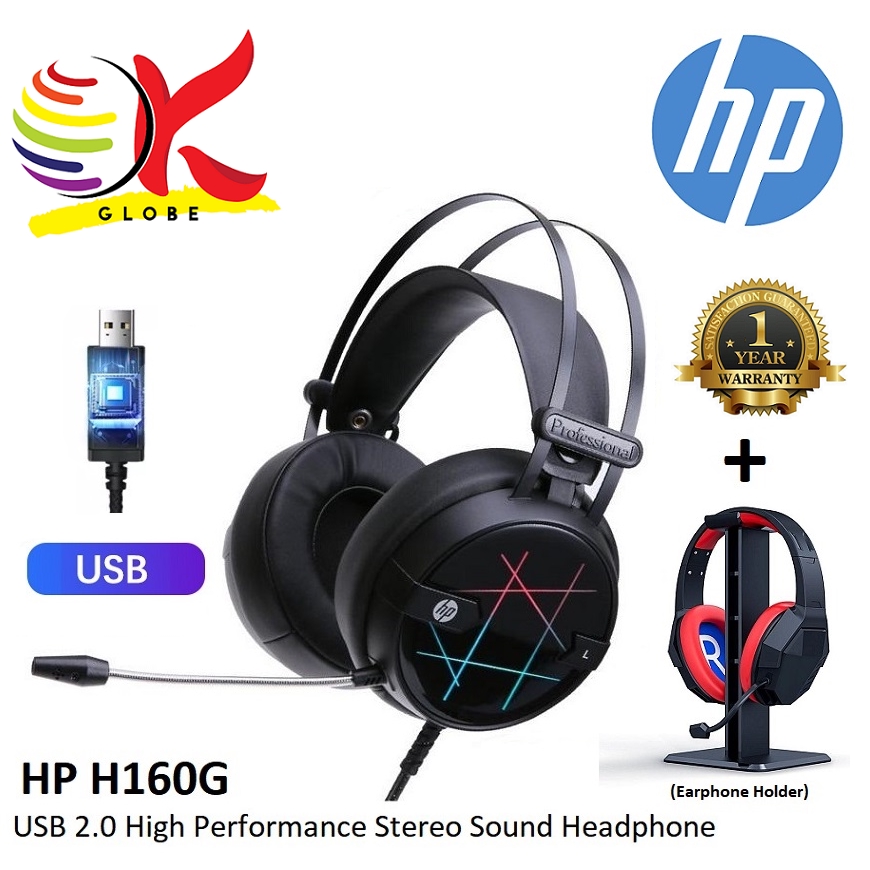 HP H160G USB2.0 / H160 3.5MM AUDIO JACK HIGH PERFORMANCE MUSIC STEREO