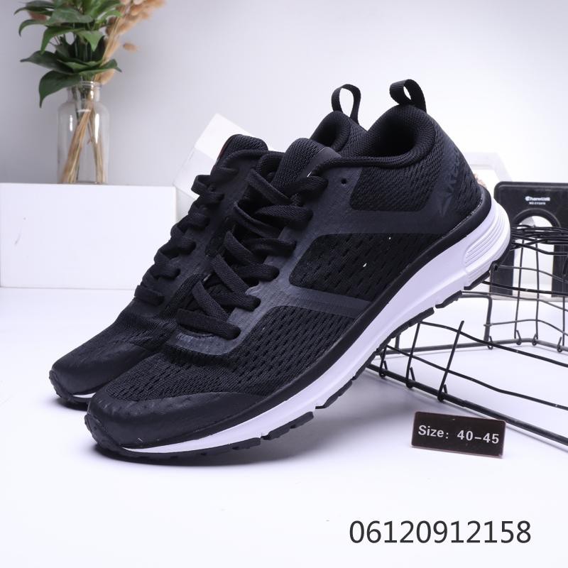 reebok distance 1.0