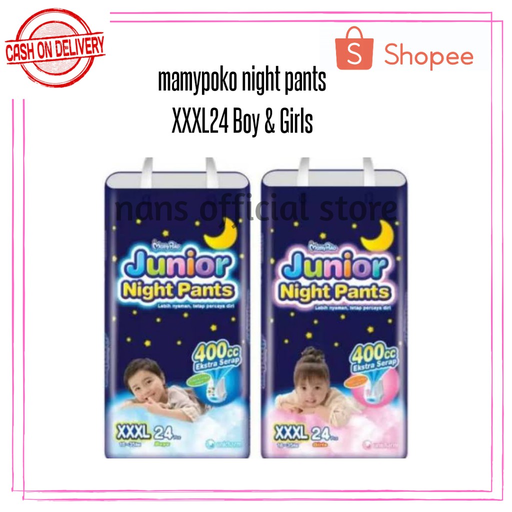 pampers mamy poko junior