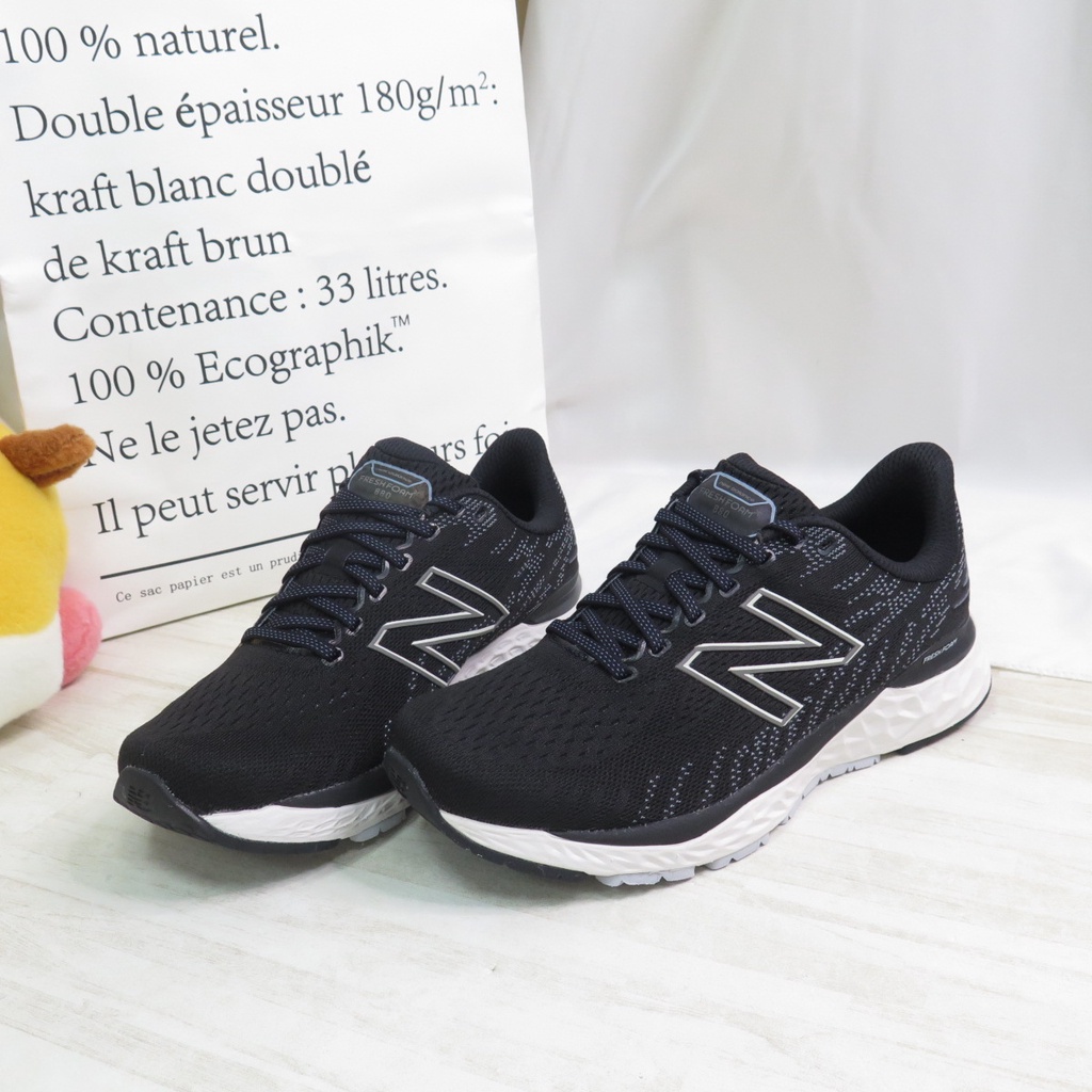 New Balance 880 Men's Jogging Shoes Sports 4E Last M880L11 Black Large Size  | Shopee Singapore
