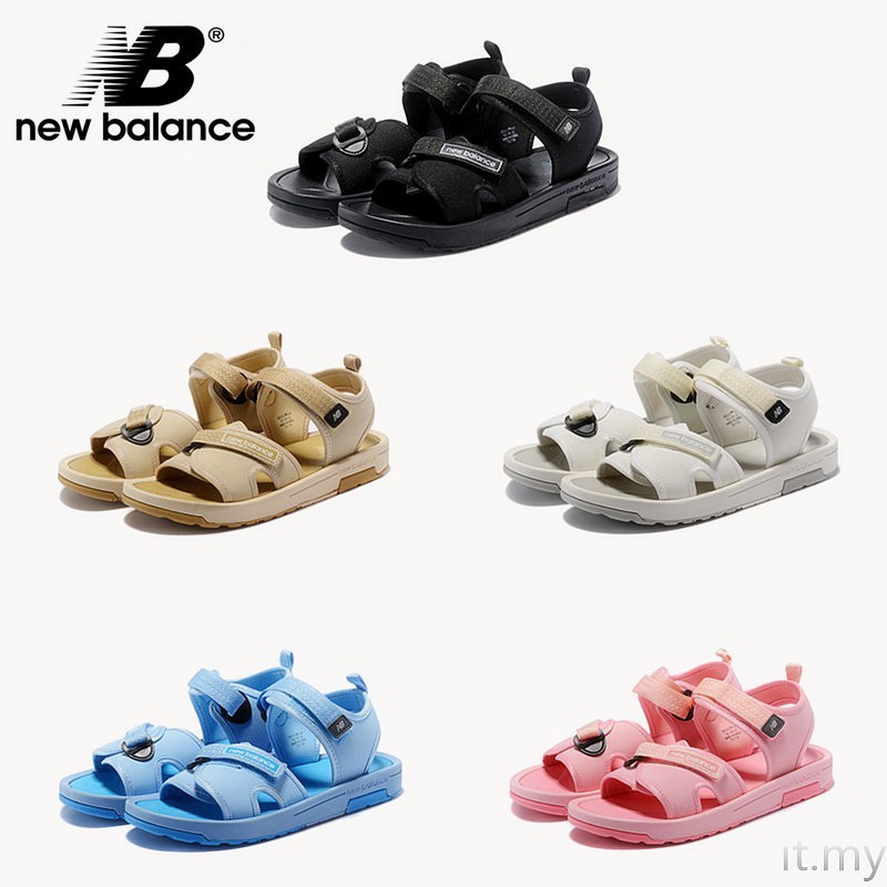 new balance arishi heather