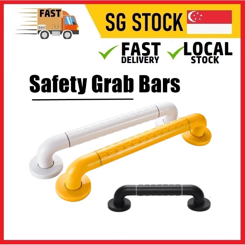 safety handrail Bathroom Safety Grab Bars anti Slip Grab Bar For ...