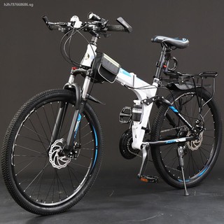 18 mountain bike