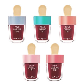 Download Pei Fen ice cream lipstick water P7039 fresh sweet jelly ... Yellowimages Mockups