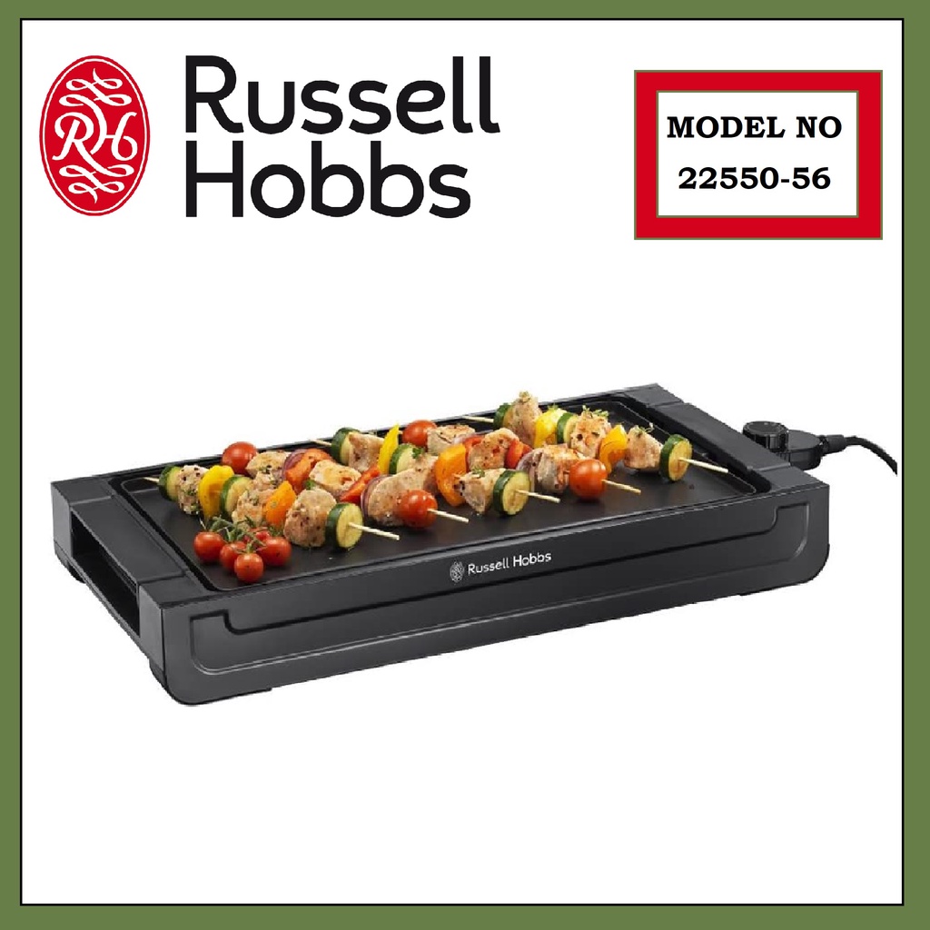 RUSSELL HOBBS 2255056 FIESTA REMOVABLE PLATE GRIDDLE / DRIP TRAY