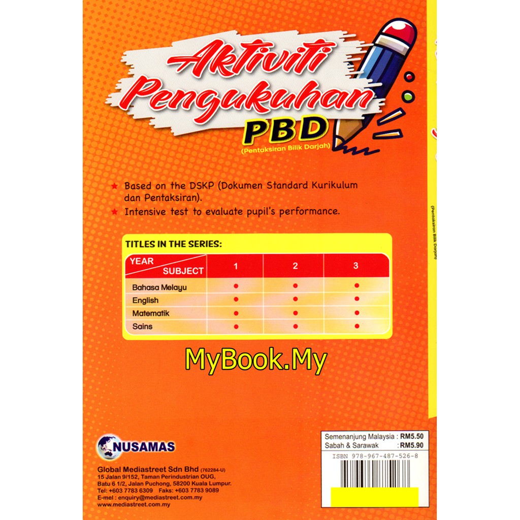 Myb Training Book Pbd Activitiment Bilik Darjah Actionant Kssr 2 English Nusamas Shopee Singapore