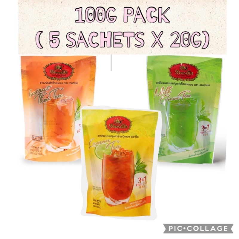 100g Pack 5sachets X 20g Halal ChaTraMue Instant 3 In 1 Thai Milk