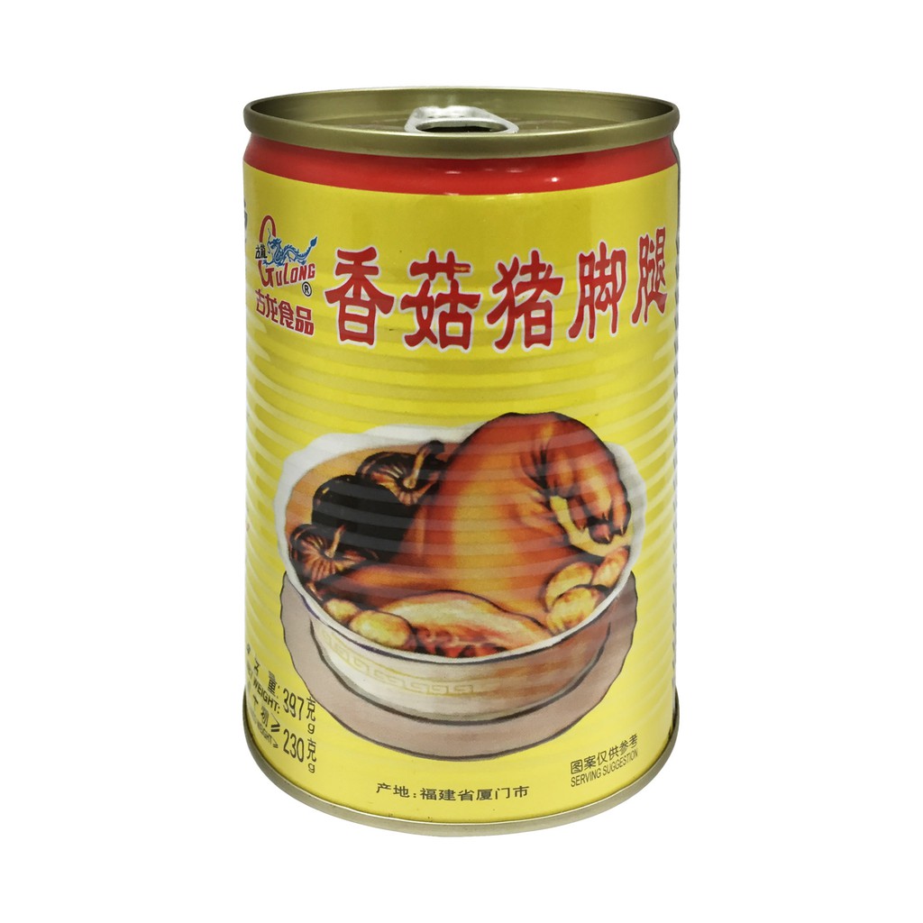 Gulong Canned Food Shopee Singapore